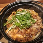 やよい軒 - すき焼き