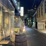 SETOUCHI 檸檬食堂 - 