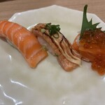 横綱寿司 - サーモン結び　税込858円