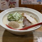 麺屋 むじゃき - 