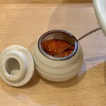 開運橋通 ふじ原 - 七味