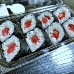 愛菜 武庫之荘店 - 熟成めばちまぐろ中巻