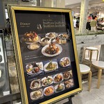 ラ・メゾン アンソレイユターブル - 