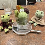 リバーサイドカフェ - 