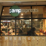 camp express - 外観