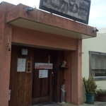 そば処 たから家 - 