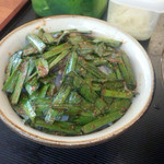 「たから家飯」のプレーン状態。