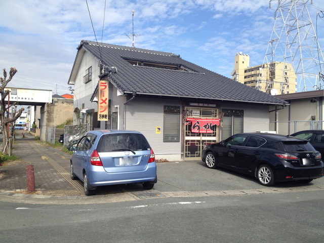 万来軒 荒尾 ラーメン 食べログ