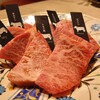 熟成和牛焼肉エイジング・ビーフ 西日暮里本店
