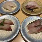 天草 牛深丸 SAKURA MACHI店 - 