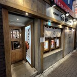 新潟カツ丼 タレカツ - 