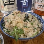 肴場あおもん - 