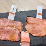 熟成和牛焼肉エイジング・ビーフ 西日暮里本店 - 