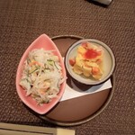 魚料理・もつ鍋  山咲き - 