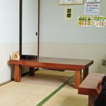 キッチン さかなやさん - 