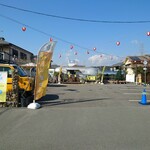 TACOS HOLIC? - 外観