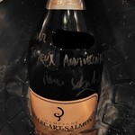 シェ大見山 - ビルカール・サルモン・ロゼ