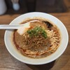 担担麺しかないお店 - 金ゴマ担担麺（辛さ1・痺れ1）