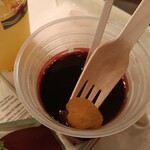 ニューヨーク・デリ - ホットワイン赤