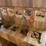 BON OKAWA Karuizawa Chocolate Factory - 