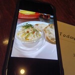 西麻布Serendipity - 