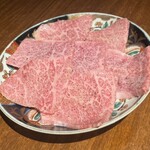 焼肉ホルモン金樹 - 