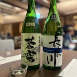 囲炉裏と日本料理 松風庵 - 