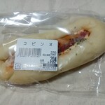 いととめ - 料理写真: