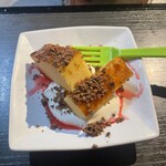 ジンギスカン 十鉄 - 