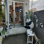 小林パンダ劇場 - 