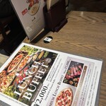 SALVATORE CUOMO & BAR　千里中央 - 