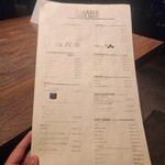 modern Japanese AMANE - 