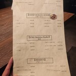 modern Japanese AMANE - 