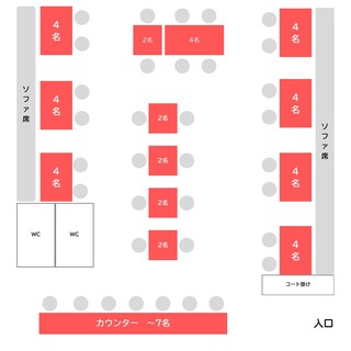 テーブルをくっつけて大人数での使い勝手の良さが魅力♪壁際はソファ席でお子様も◎