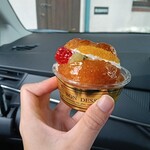 洋風笠間菓子グリュイエール - 