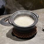 焼肉 思食 - 「いのちの壱」炊き上がり