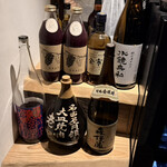 大皿焼肉 老中 - 