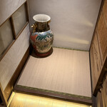 大皿焼肉 老中 - 