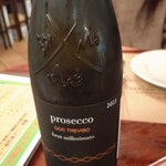 ピッツェリア キアッキェローネ - 