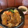 伊藤課長 神田東口店