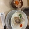 鶏白湯そば 燠