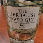 芝大門 BAR 新海 - 