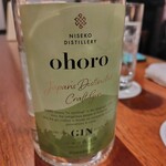 芝大門 BAR 新海 - 