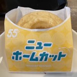 ミスタードーナツ - 料理写真: