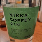 芝大門 BAR 新海 - 