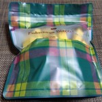 福砂屋 - 料理写真: