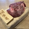 焼肉ホルモン ざくろ 安城店