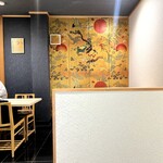 鮪のシマハラプラス - 