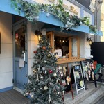 カフェ ド リオン ブルー - 