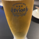 Baseball bar USUMASA - 